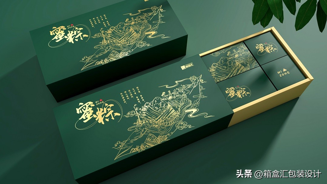 粽子包装设计抓住这4点，企业节日营销效果翻一番