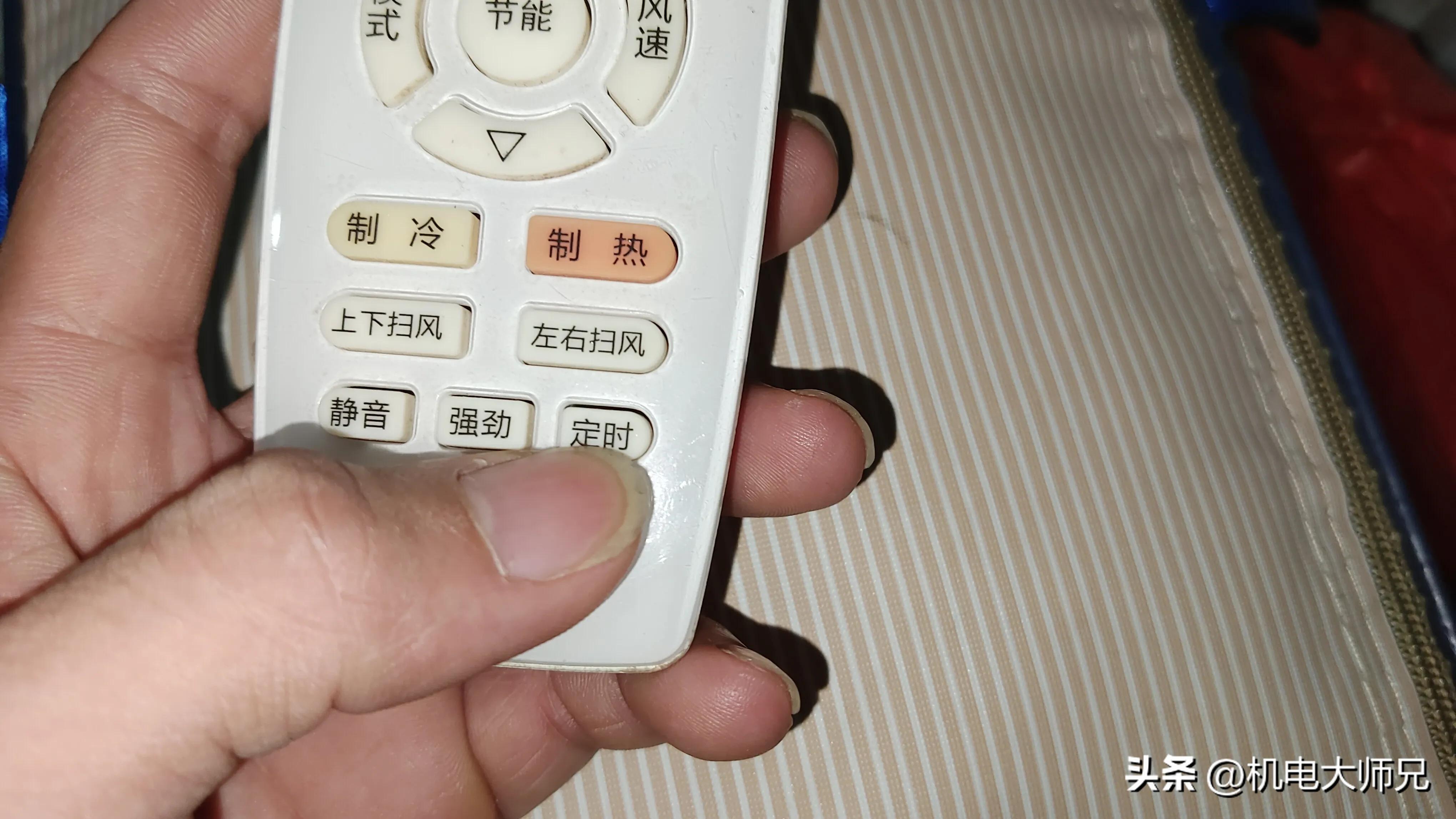 冬天开空调18度和26度哪个更省电,空调是380伏省电还是220伏省电