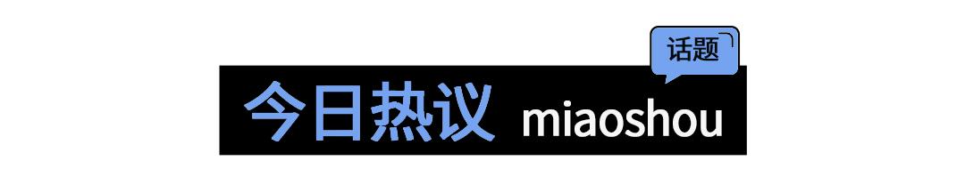 痛经神器特效药,痛经止痛药多久起效