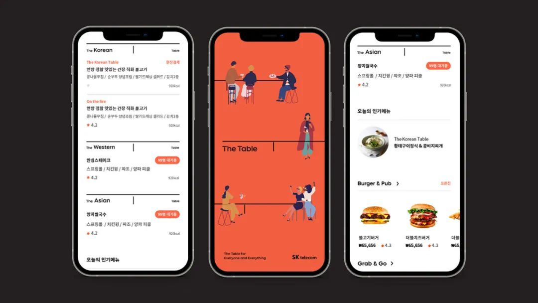 国际餐饮品牌vi设计欣赏,餐饮vi全案设计品牌