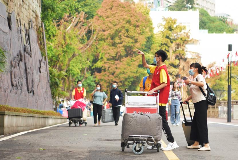 从“新”出发扬帆远航——你好，2022级光彩少年——重庆二十九中