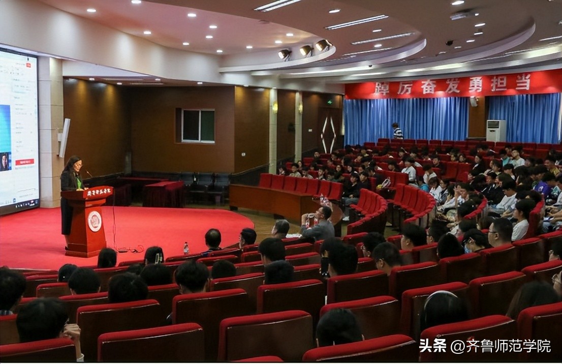 齐鲁师范学院物理与电子工程学院,齐鲁师范物理与电子