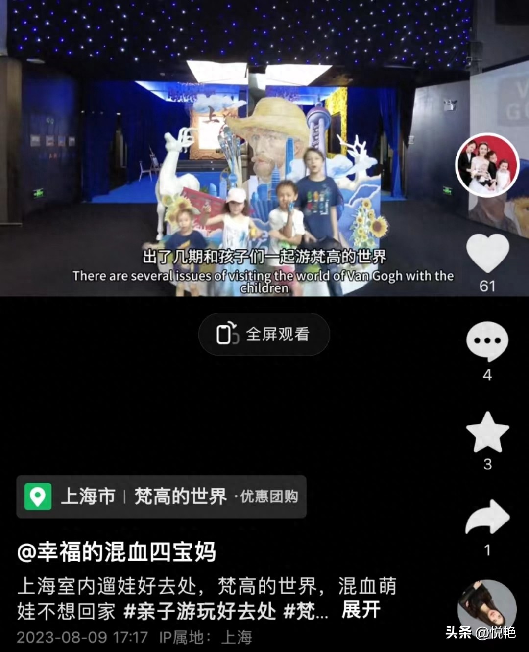 美国小伙娶中国女孩生男孩子,美国小伙娶中国老婆生孩子