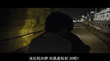 这部8分争议之作，从*启蒙性**讲起