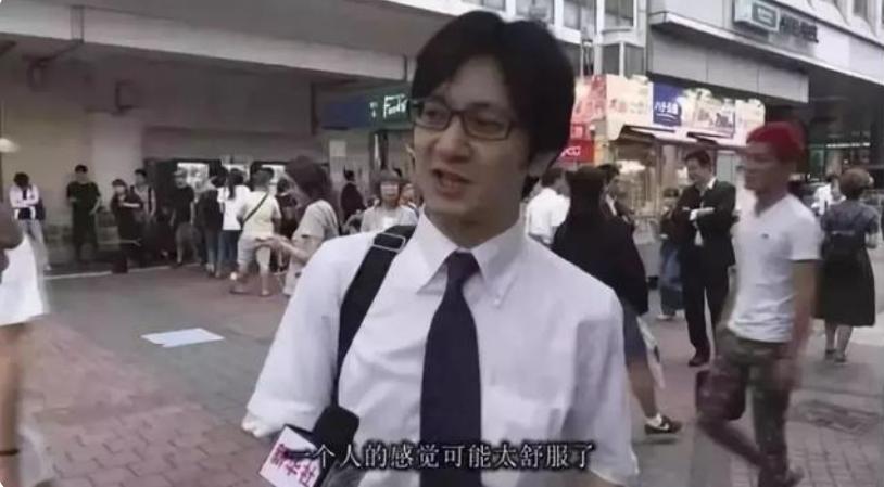 日本年轻人没有物质欲望,日本进入无欲望社会