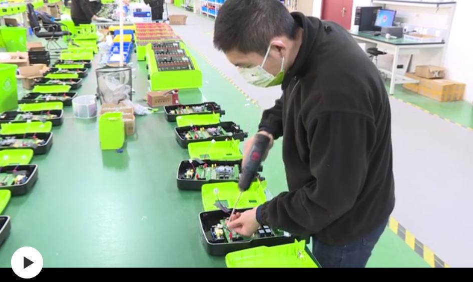 芜湖新闻资讯,芜湖山野电器