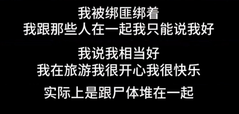 孤注一掷原型结局,孤注一掷原型亲手为18岁儿子收尸