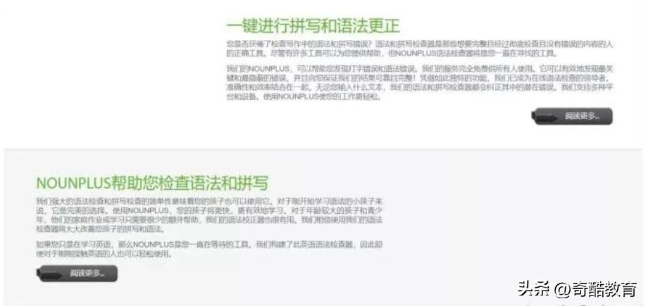 plc免费自学编程学习网站,法律自学网站免费学习