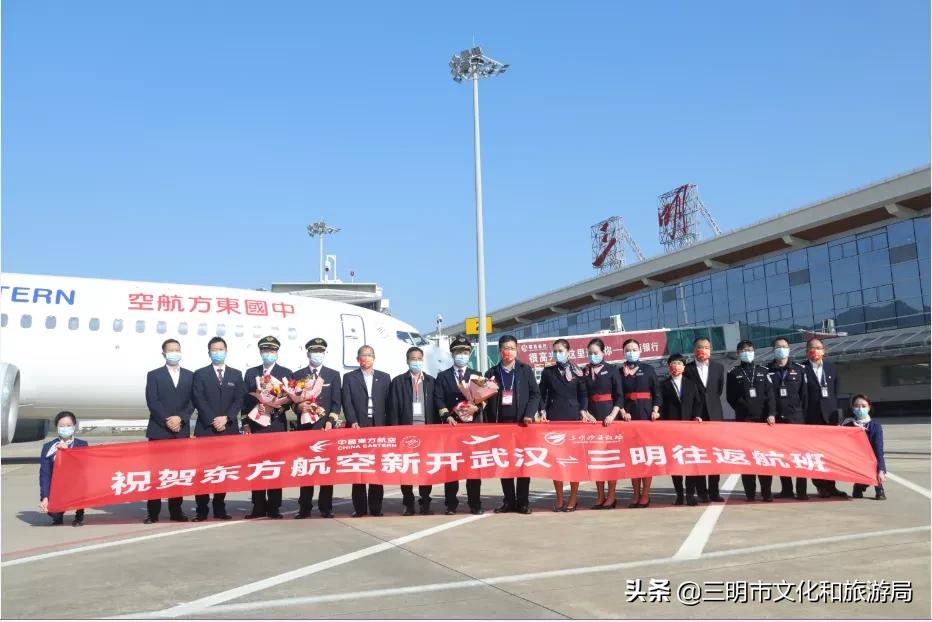 武汉到三明旅游攻略路线,武汉出发福建旅游团六日游