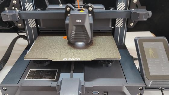 爱乐酷海王星4成品,elegoo海王星4pro开箱