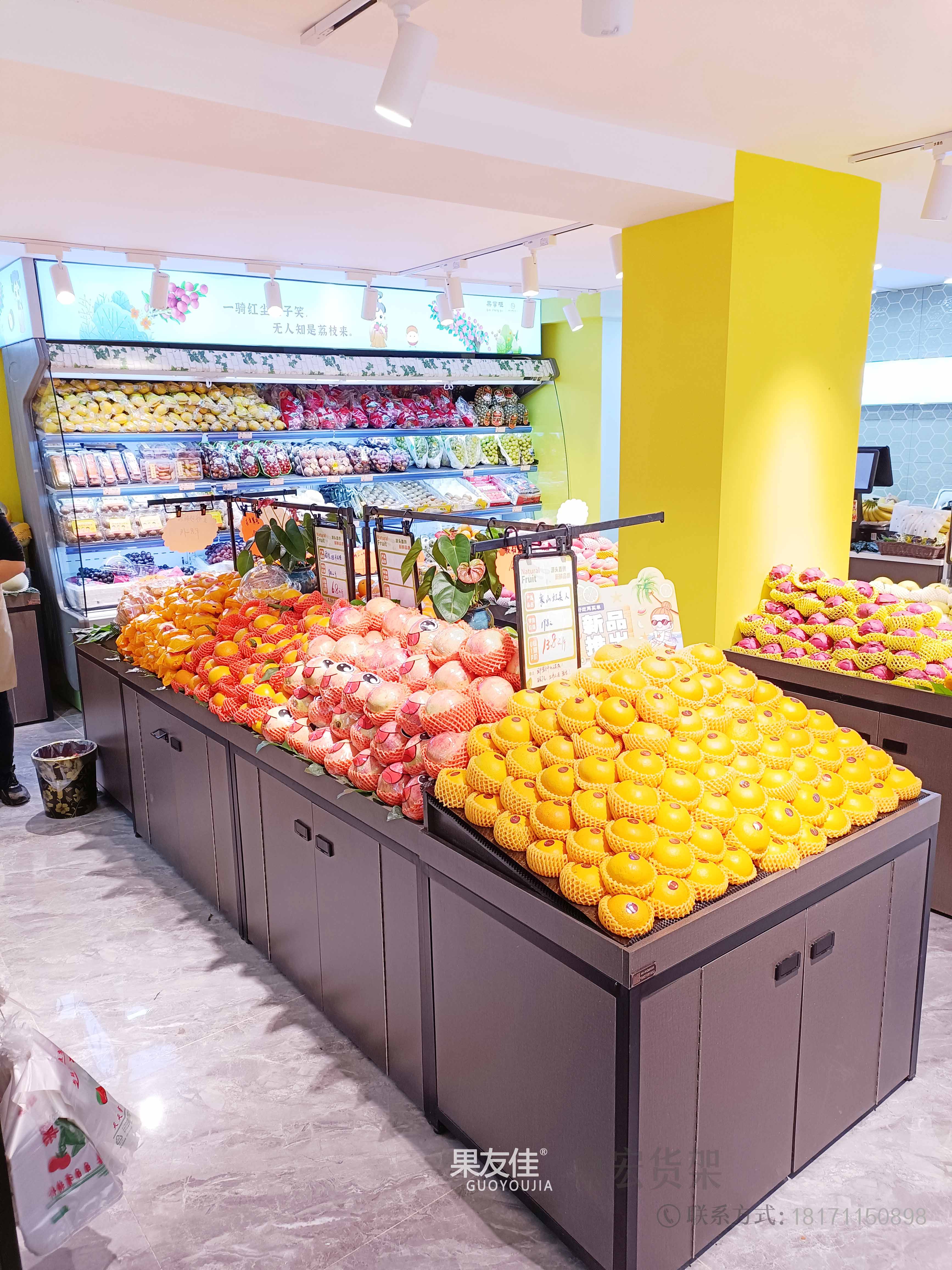 超市水果陈列标准和注意事项,超市水果如何陈列归类