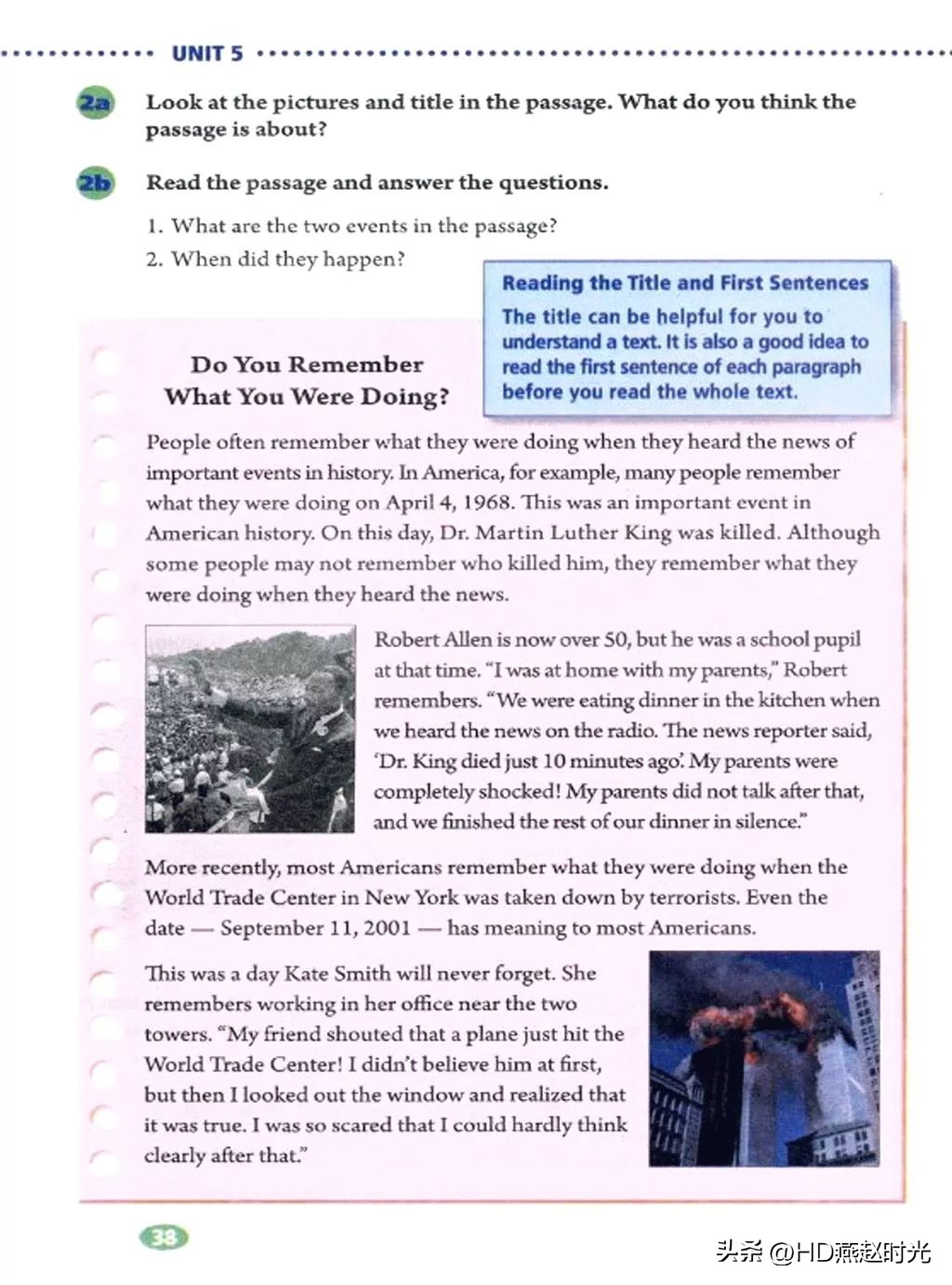 八年级下册同步导学册电子版,新目标八年级下册unit1-5试卷