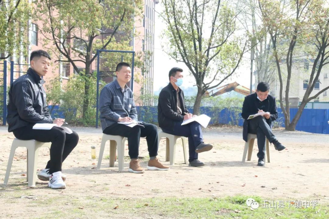 优质课大赛参赛感悟,优质课大赛全面展示自己