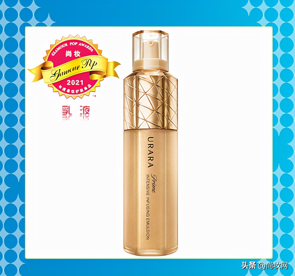 灏氬glamourpop2021骞村害澶ц祻姒滃崟鎻檽,glamourpop灏氬鎺掕