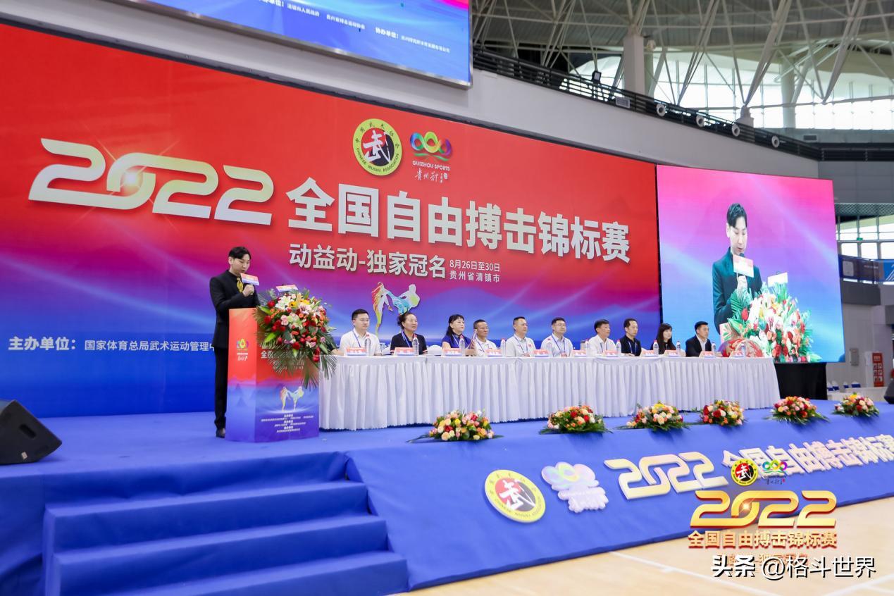 全国自由搏击锦标赛冠军参加节目,全国自由搏击比赛2022冠军直播