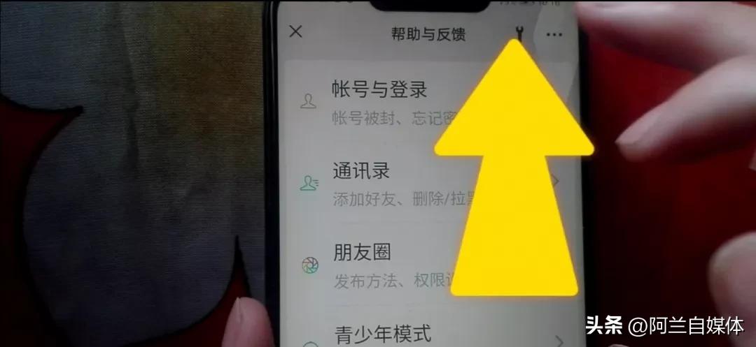 手机删除的聊天记录还可以恢复吗,如何恢复手机部分删除的聊天记录