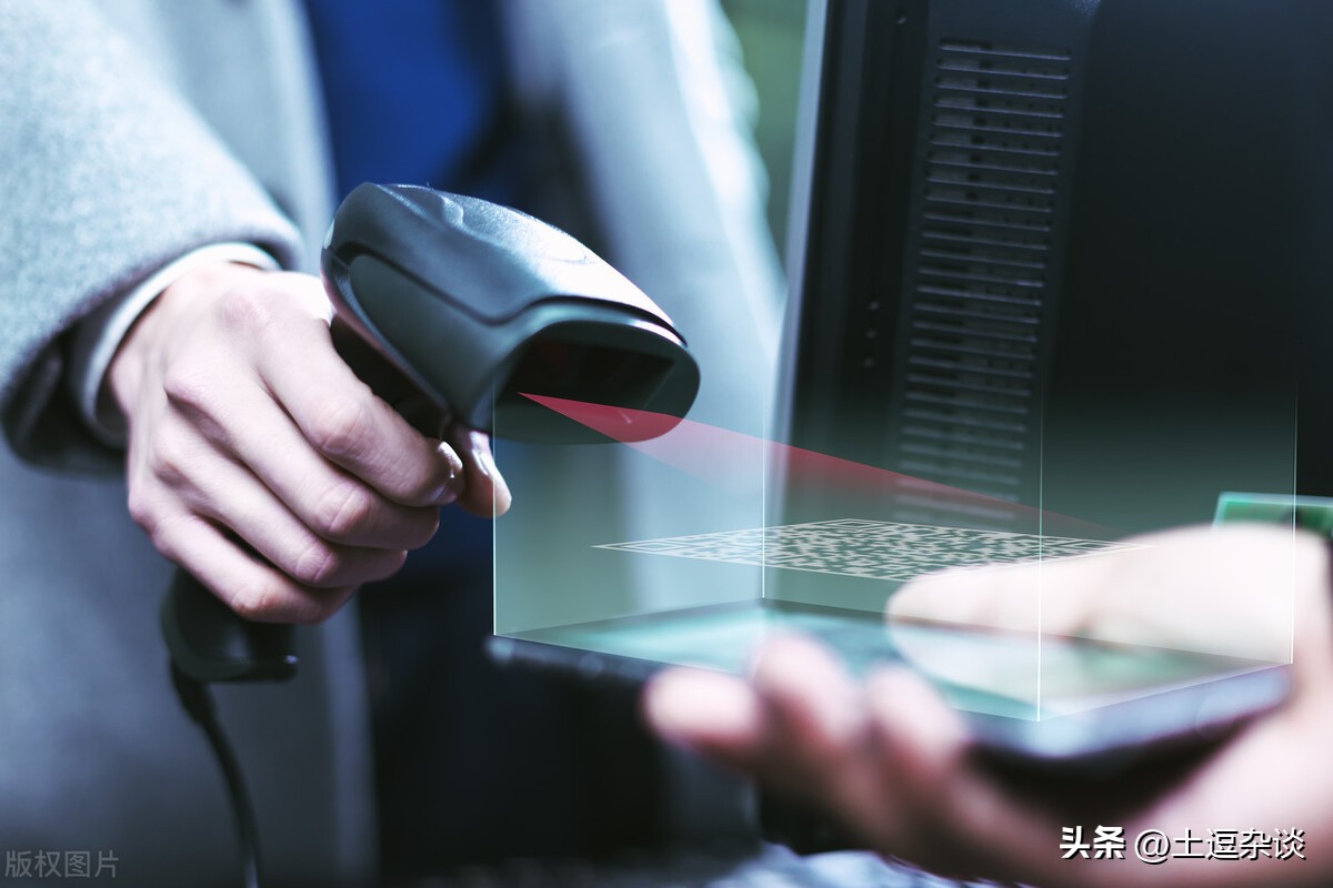 苹果手机支付宝余额宝限制,支付宝的余额宝和微信有关系吗