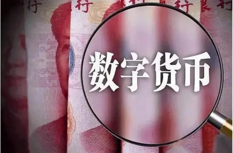 多所高校停用微信支付背后的故事,微信支付回应遭部分高校停用