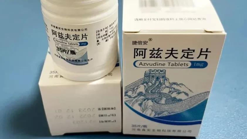 进口新冠特效药的效果怎么样,进口治疗新冠病毒的药