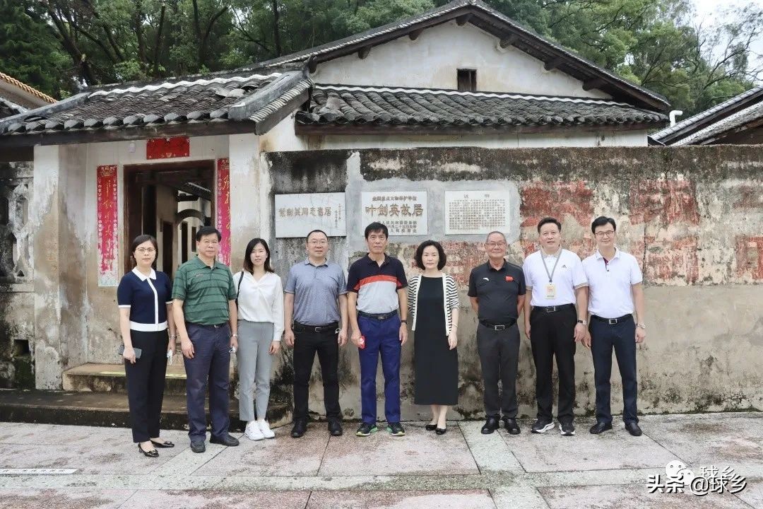 助力梅州擦亮“足球之乡”名片,中国足协主席陈戌源率队来梅考察