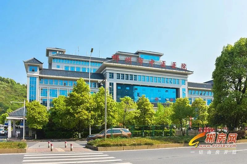 郴州爱莲湖星湖湾楼王,大师兄说楼市