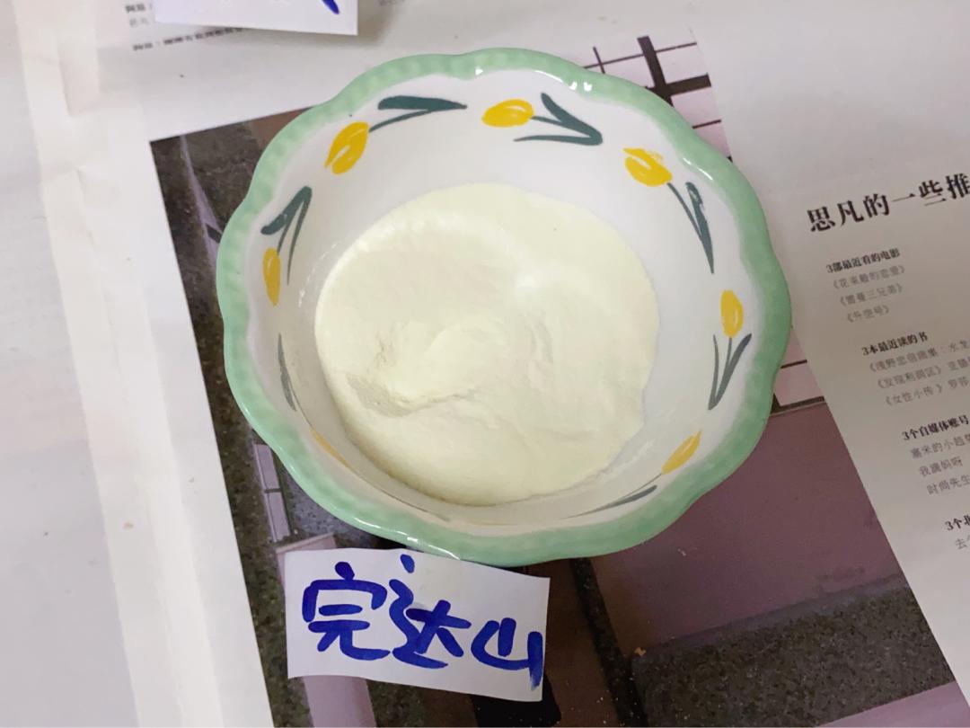 新手爸妈注意！不跟风不踩坑，买奶粉重点看这些