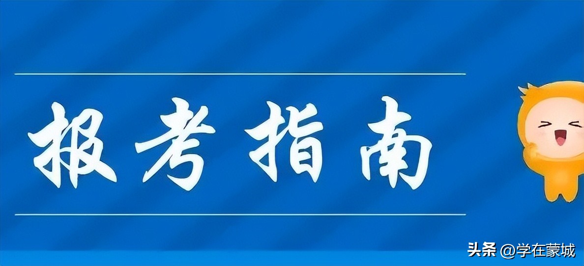 985大学最新排名安徽录取分数线,985大学最新排名录取分数线安徽