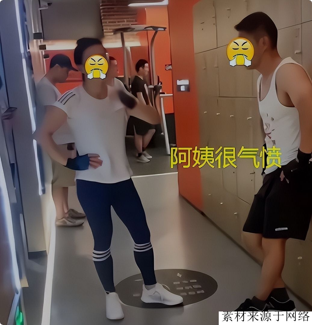 健身房的丑闻被曝震碎三观,健身房丑闻的原因