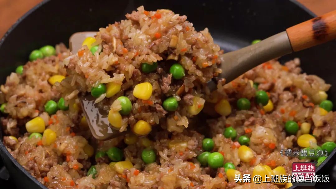 糯米不要包粽子了教你新吃法,糯米别再煮着吃了