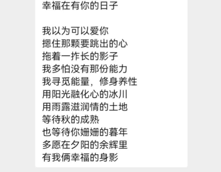 在新华书店上班好不好,在新华书店工作能有副业吗