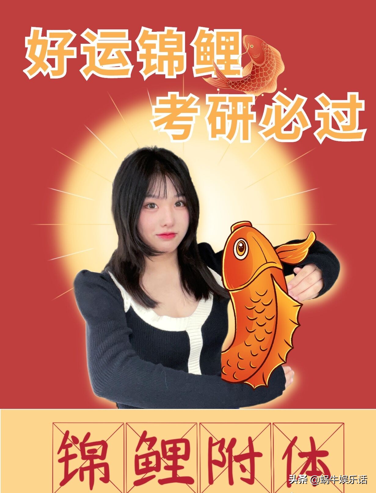 肖秀荣告空卡有后续吗,空卡吐槽肖秀荣原视频