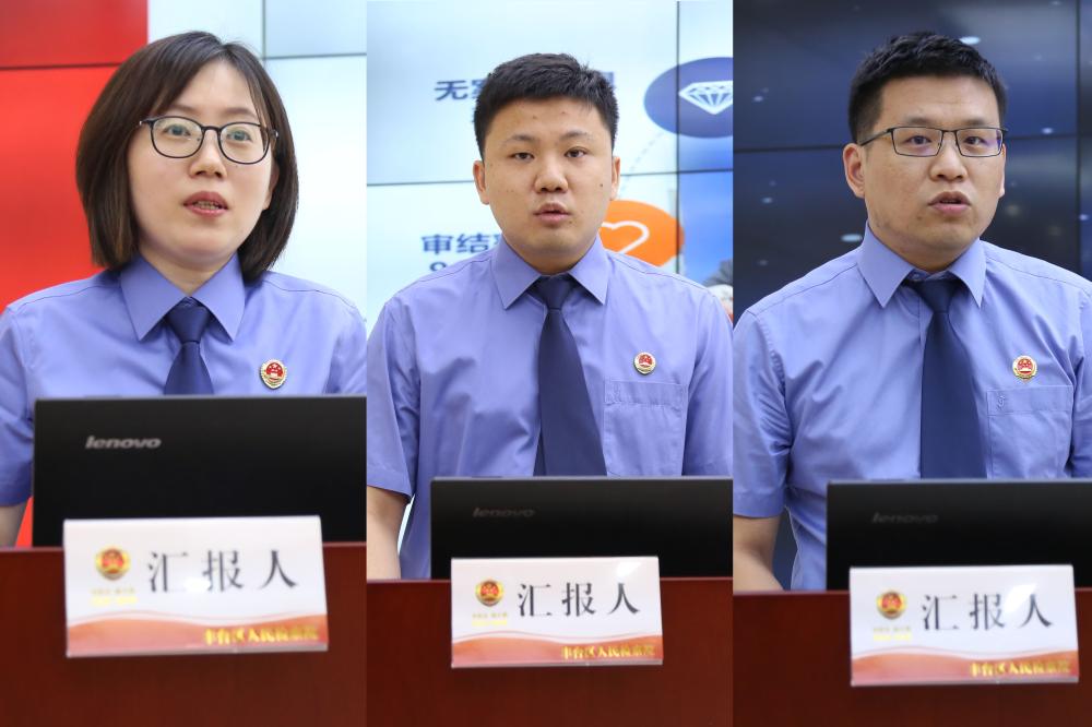 检察院两优一先评选活动方案,北京检察官评选投票