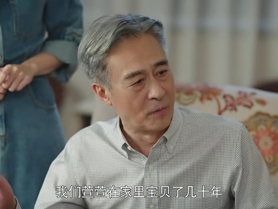 刘芸艰难爱情,刘芸真爱一生