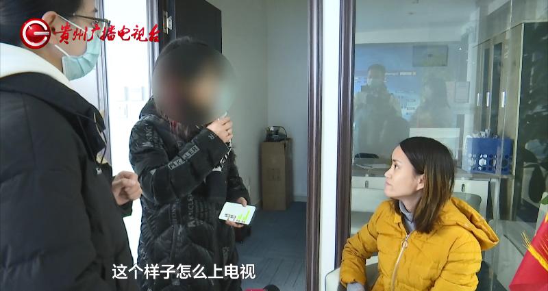 花19800元打造一张脸，钱付了一半顾客后悔了：为何总是出这个问题