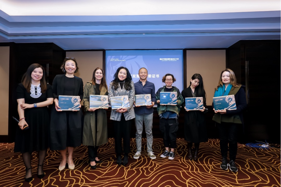 独家发布|打造创意国家队，戛纳中国创意联盟成立