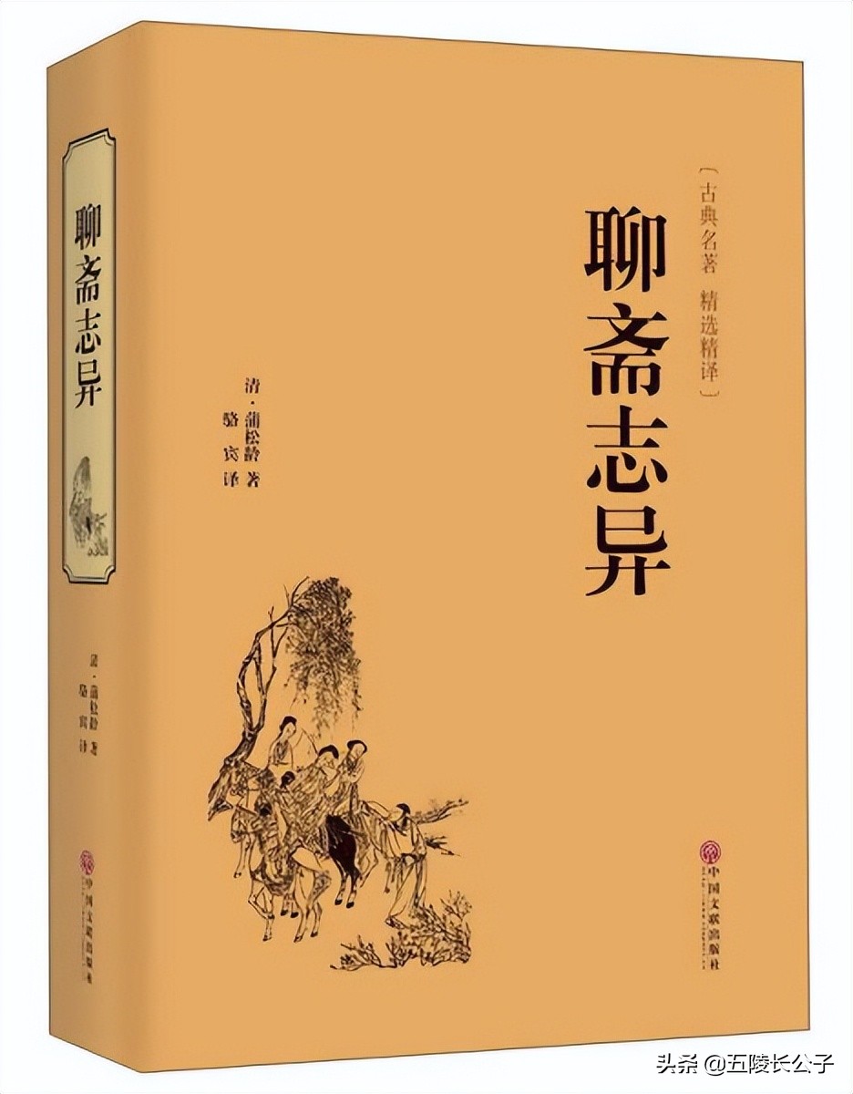 中国十大古典文学名著介绍及作者,古典文学名著改编的电视剧