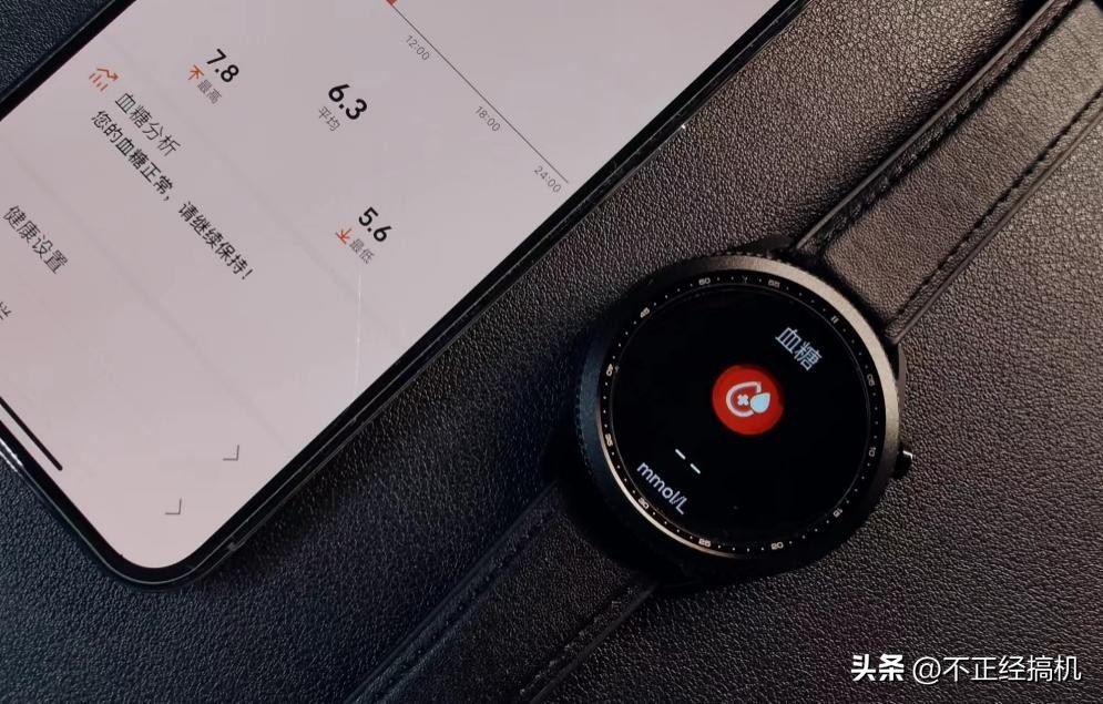 血糖手表测血糖手表推荐,血糖监测的智能手表