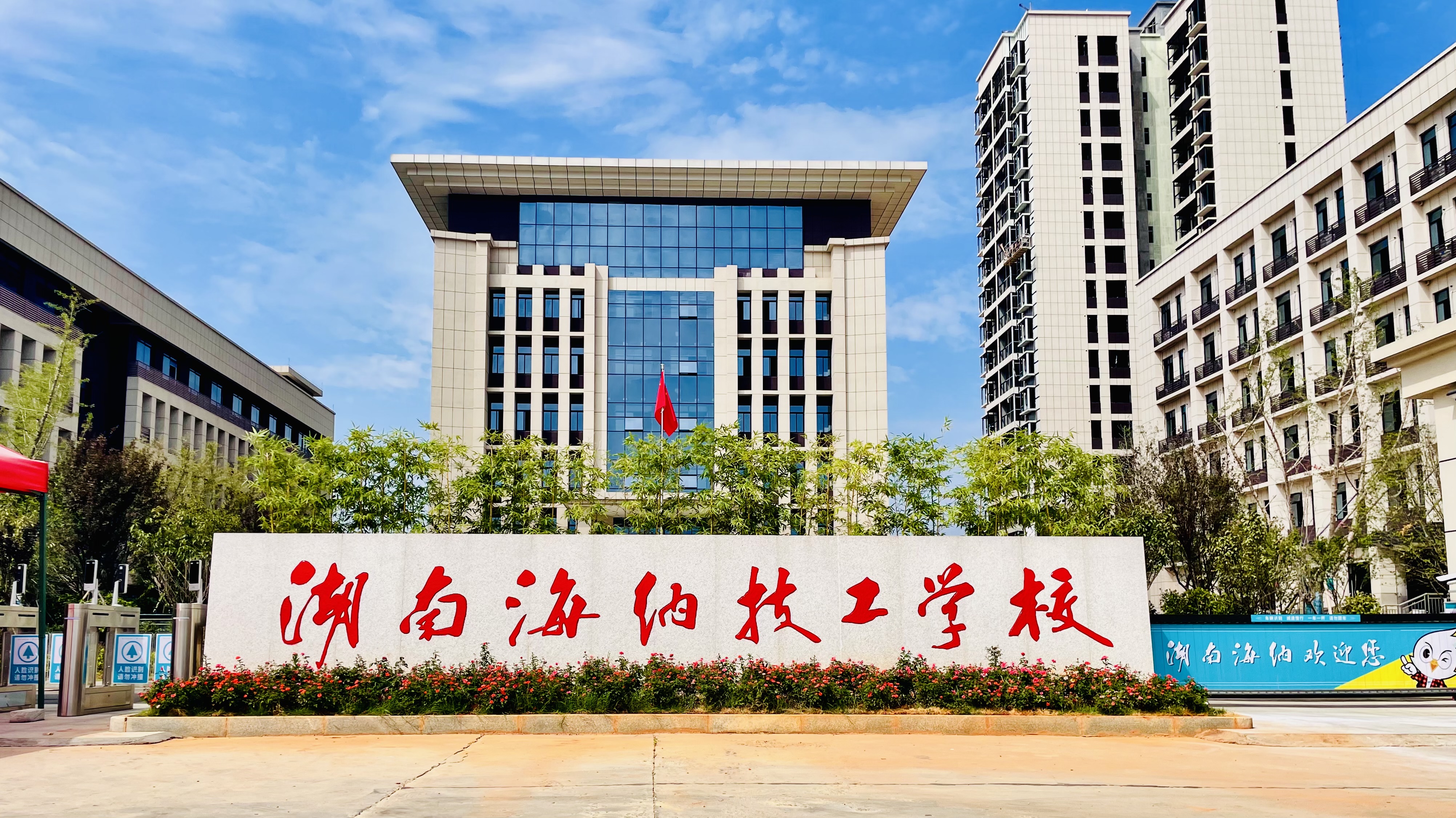 没技能大学生就业,没有技能大学生怎么就业