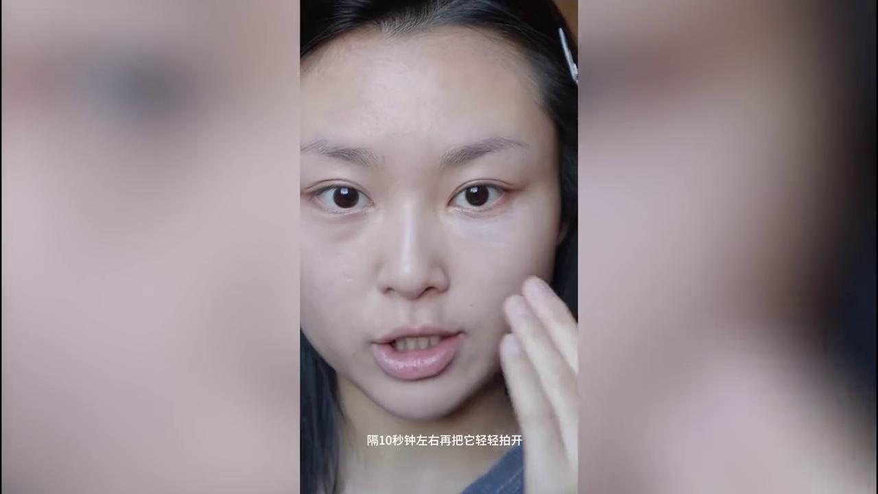 提升面部平整度,凹陷修复怎么找平整度