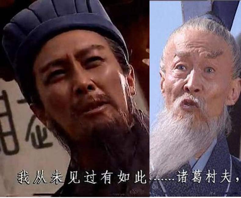 通关卧龙还不够，我又在这些三国世界里爆肝一周了