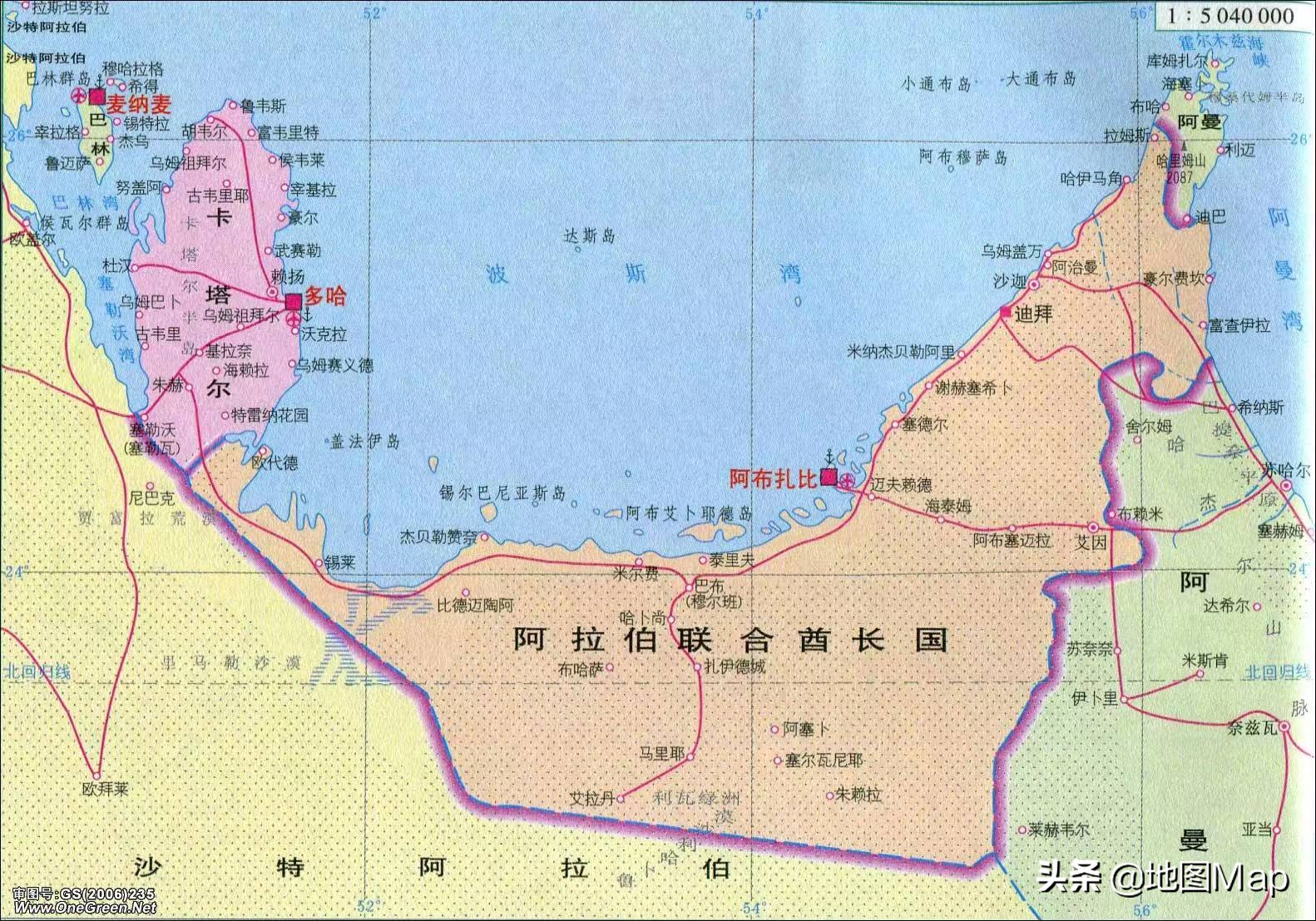 三分钟了解阿拉伯联合酋长国,阿联酋七个酋长国讲解