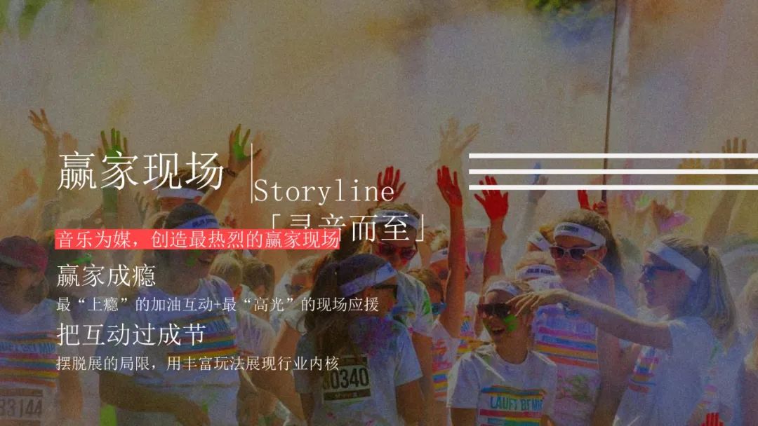 现代汽车策划活动方案,汽车周年活动方案怎么策划吸引人