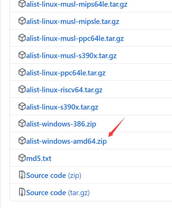 alist网盘映射工具,alist怎么挂载百度网盘