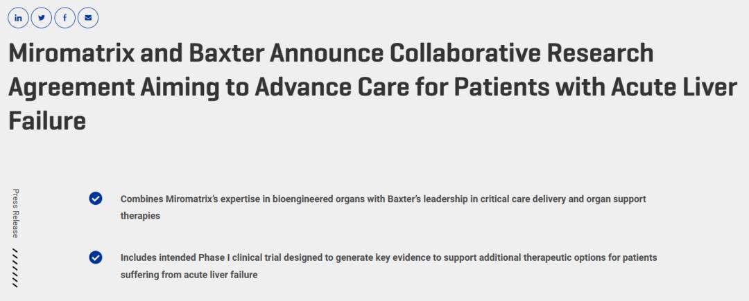 294亿，血透巨头抛售这一业务