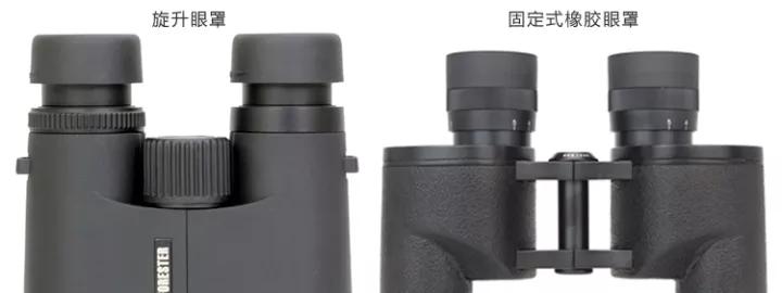 圣途双筒望远镜怎么样,圣途130mm双筒望远镜