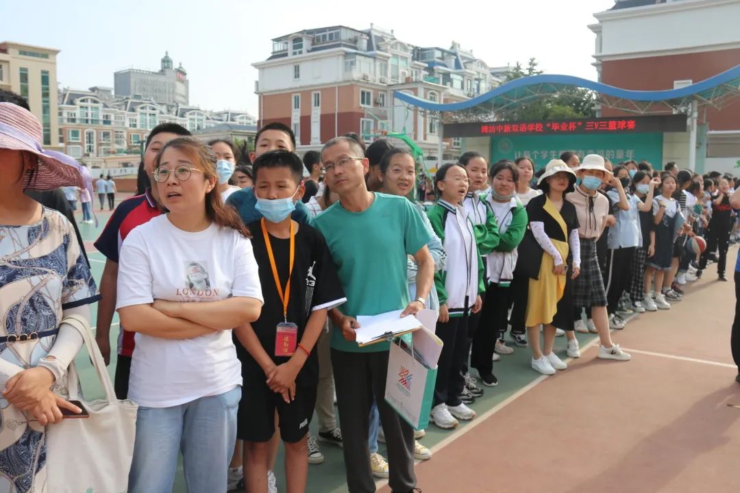 潍坊中新双语学校运动会开幕式,潍坊中新双语运动会