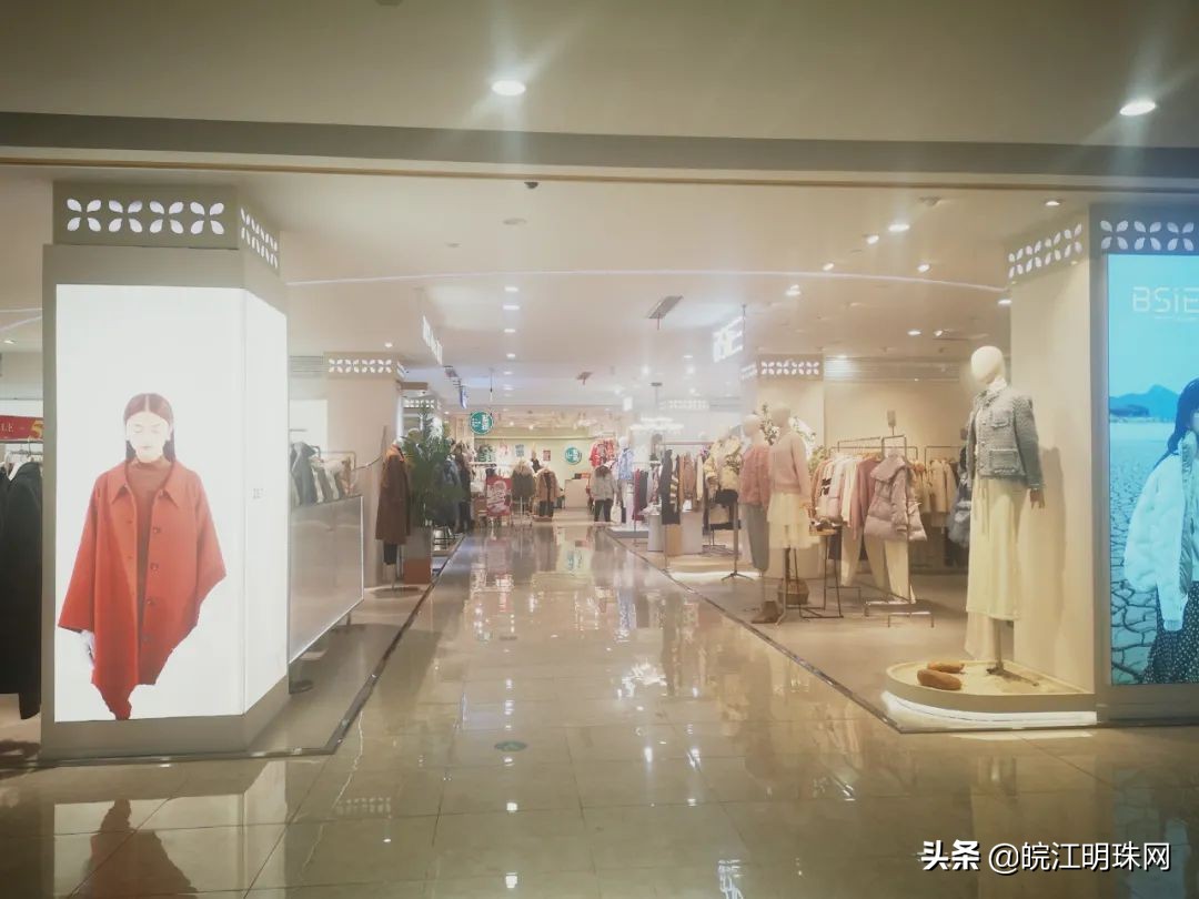 芜湖中山路步行街全国排名,芜湖中山路步行街改造