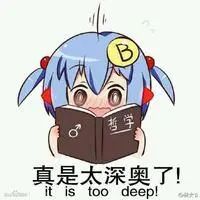 盘点网友那些脑洞大开的神回复,没有接不住的梗盘点十大神回复