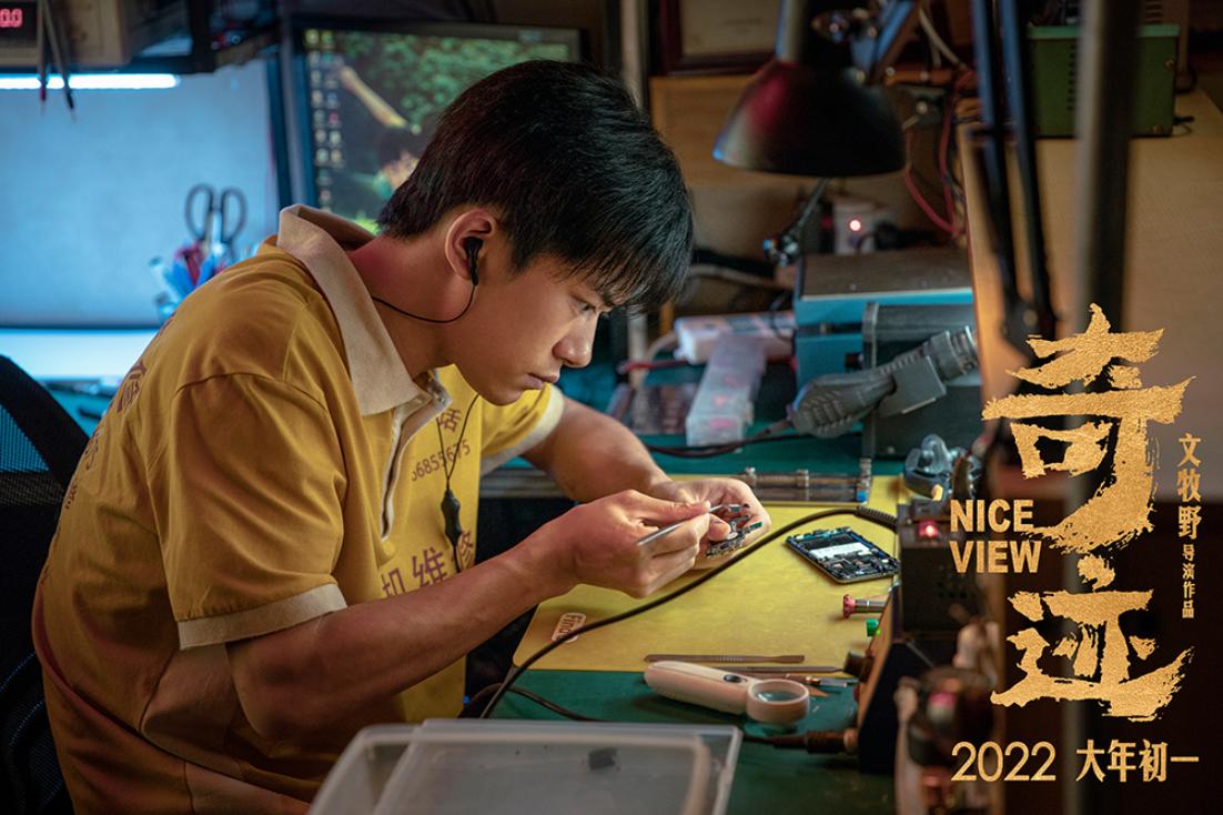 范丞丞真不拿我们当外人,范丞丞证明自己是爸妈