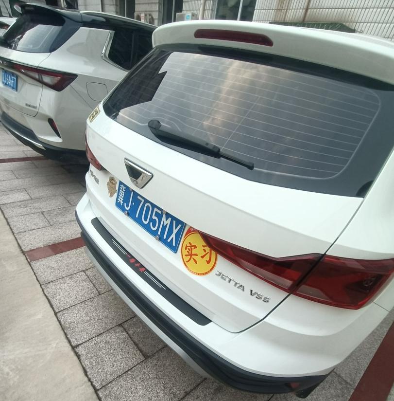 大众捷达福利怎么领,捷达多重好礼享不停